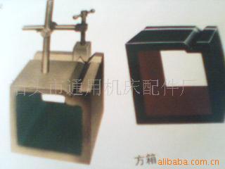 泊頭市通用機(jī)床配件廠