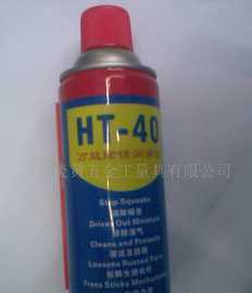 防繡劑價(jià)格_防繡劑廠家_世界工廠網(wǎng)產(chǎn)品信息庫