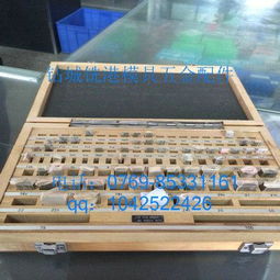 高質(zhì)量廠家供應(yīng)量具塊規(guī)量具，確保精密測(cè)量與生產(chǎn)效率提升