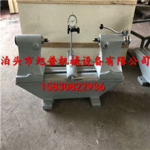 泊頭市華宇量?jī)x廠 精密量具與偏擺檢查儀的專業(yè)制造者